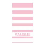 Personalized Classic Stripe Quick-Dry Beach Towel – Oversized Summer Gift