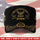 US Navy – Military Cap - Classic Black